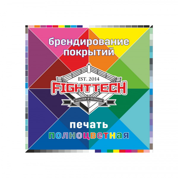Тканевые покрытия для боксерских рингов и ММА арен