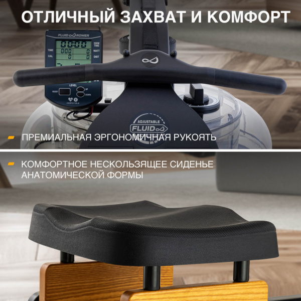 Гребной тренажер Apollo XL