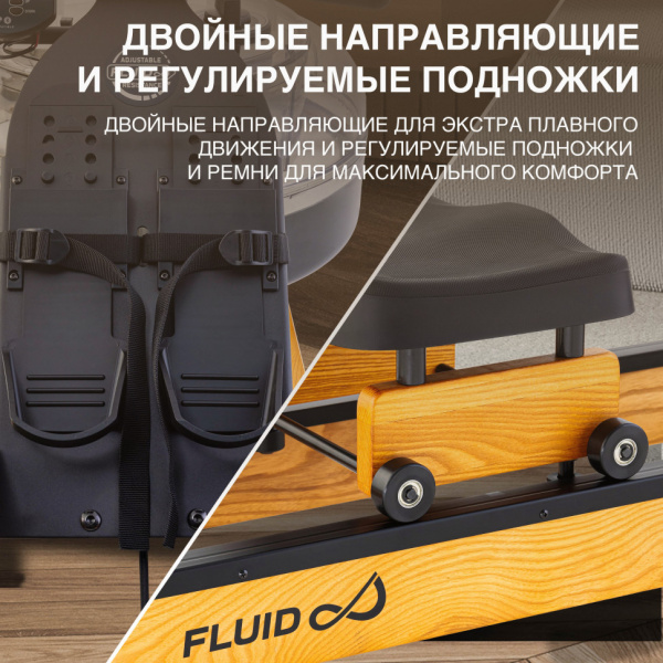 Гребной тренажер Apollo XL
